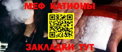 2c-b Усть-Илимск