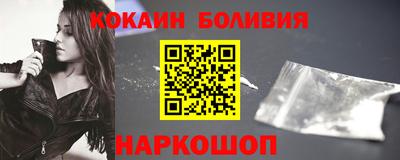 прущая мука Усть-Джегута