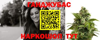 кокаин перу Тулун