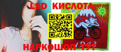 мескалин Туймазы