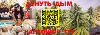 прущая мука Усть-Джегута