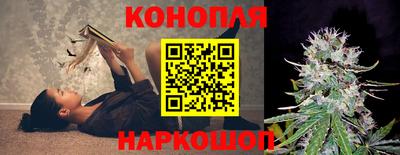 кокаин перу Тулун
