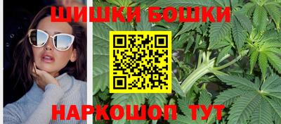 мескалин Туймазы