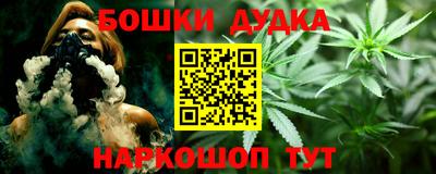 кокаин перу Тулун