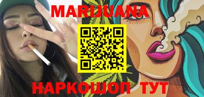мескалин Туймазы
