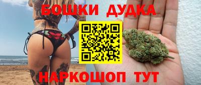 2c-b Усть-Илимск
