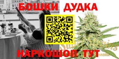 кокаин перу Тулун