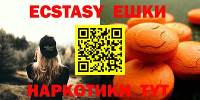 кокаин перу Тулун