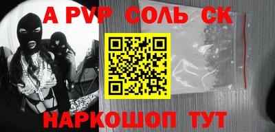 мескалин Туймазы