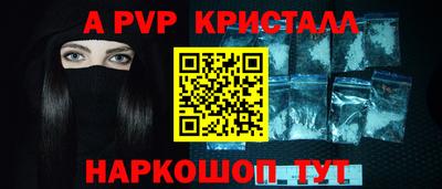 кокаин перу Тулун