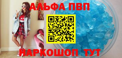кокаин перу Тулун