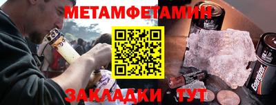 прущая мука Усть-Джегута