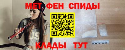 мескалин Туймазы