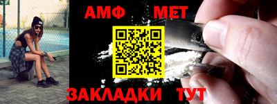 мескалин Туймазы