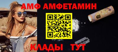 кокаин перу Тулун