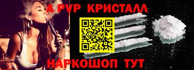 кокаин перу Тулун