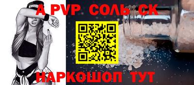 кокаин перу Тулун