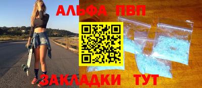 кокаин перу Тулун