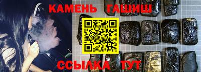 2c-b Усть-Илимск