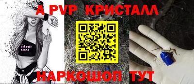 кокаин перу Тулун