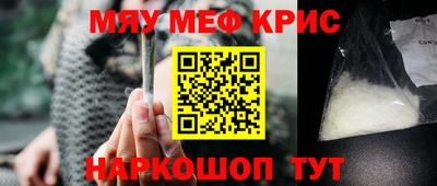 прущая мука Усть-Джегута